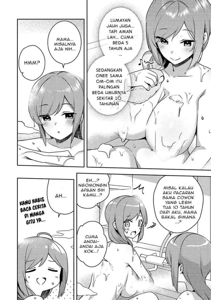 10-Nen Buri ni Saikai shita Kusogaki wa Seijun Bishoujo JK ni Seichou shiteita chapter 14.1 halaman 7