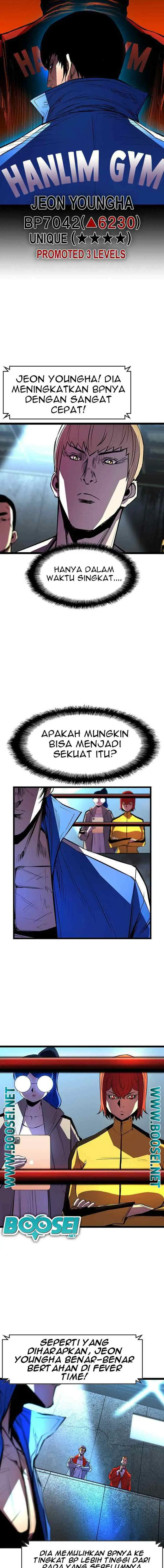 Hallim Gymnasium chapter 89 halaman 16