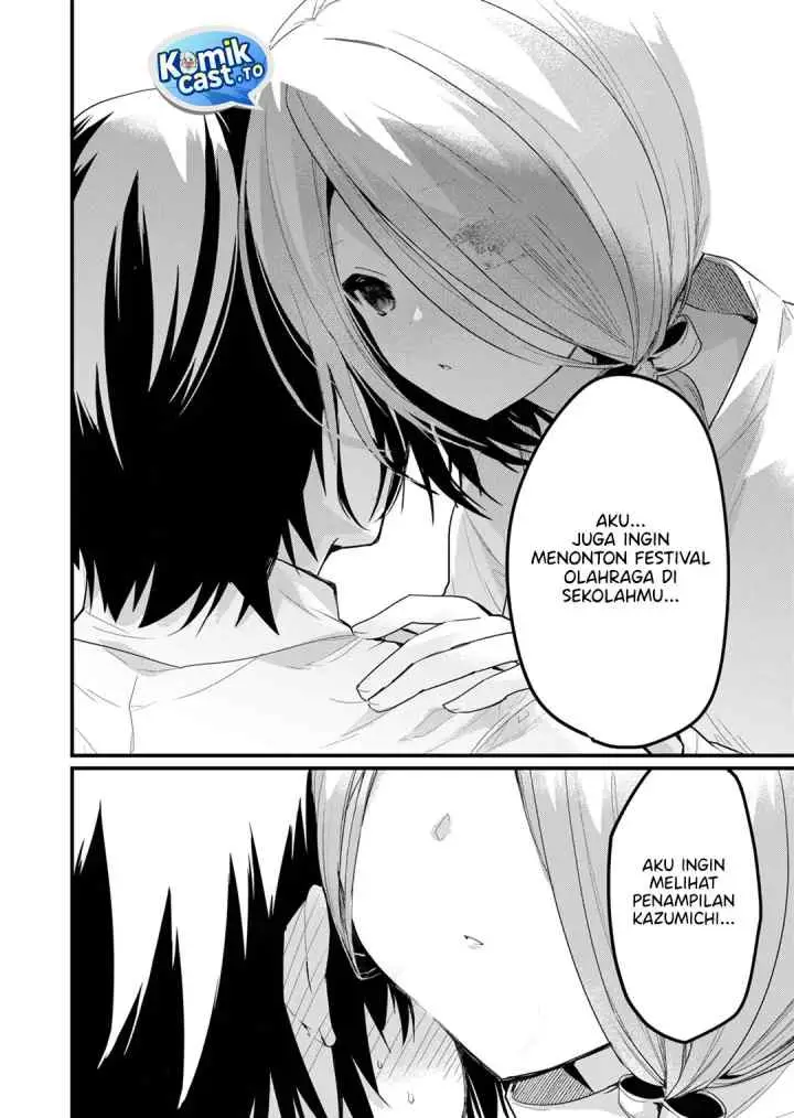 Enishi-kun wa Masho (Harem) Taishitsu ni Mezamemashita chapter 19 halaman 16