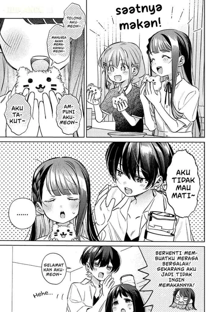 Chigau Miyahara Omae Janai! chapter 19 halaman 14