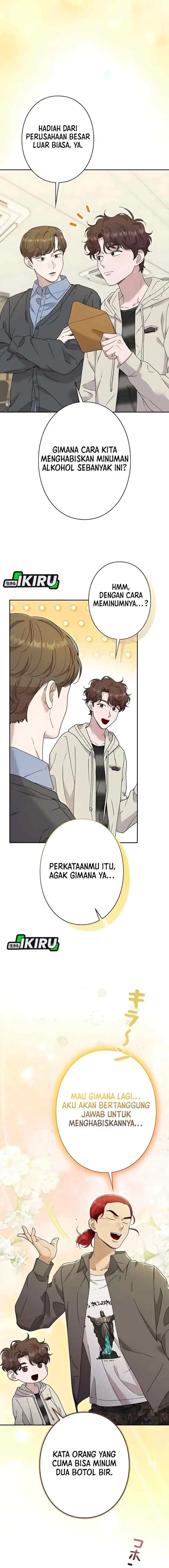 The Art Student Who Lived Twice chapter 49 halaman 14