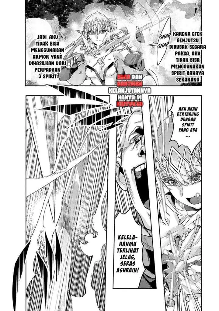 Hazure Waku no chapter 15 halaman 12