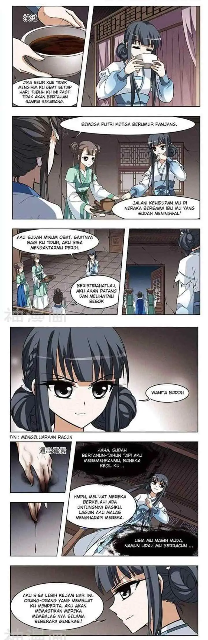 Huang Beiyue chapter 9 halaman 9