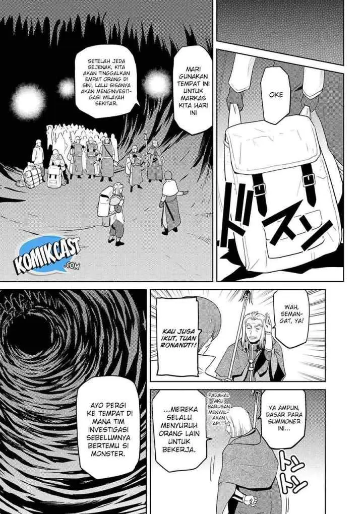 Kumo Desu ga Nani ka? Daily Life of the Four Spider Sisters chapter 34.2 halaman 8