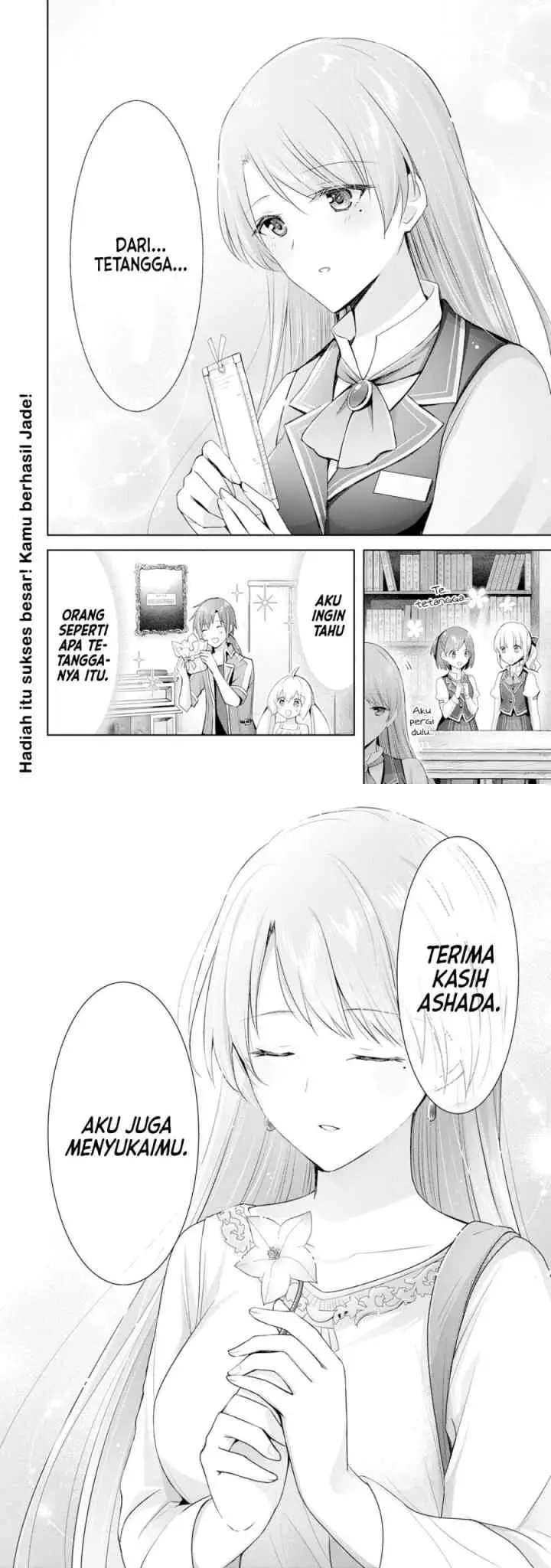 Uketsukejo ni Kokuhaku Shitakute Girudo ni Kayoitsumetara Eiyu ni Natteta chapter 4 halaman 15