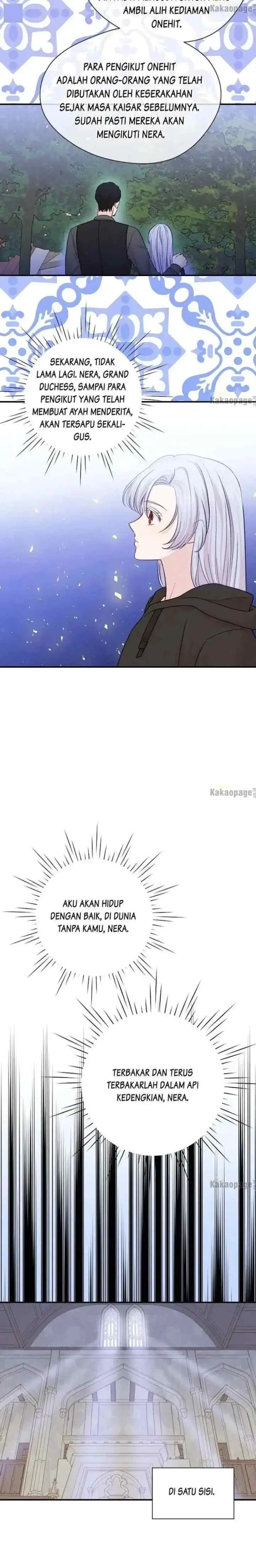 Iris - la Lady au Smartphone chapter 130 halaman 12