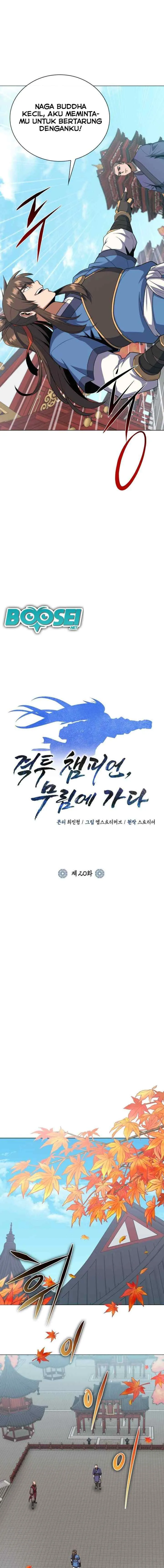 Champion's Path to Murim chapter 20 halaman 5