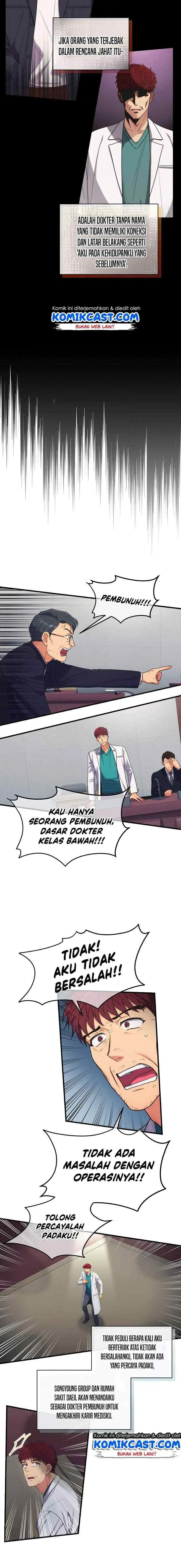 Medical Return chapter 121 halaman 9