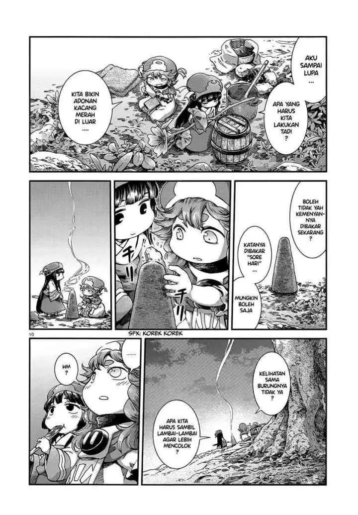 Hakumei to Mikochi chapter 54 halaman 9