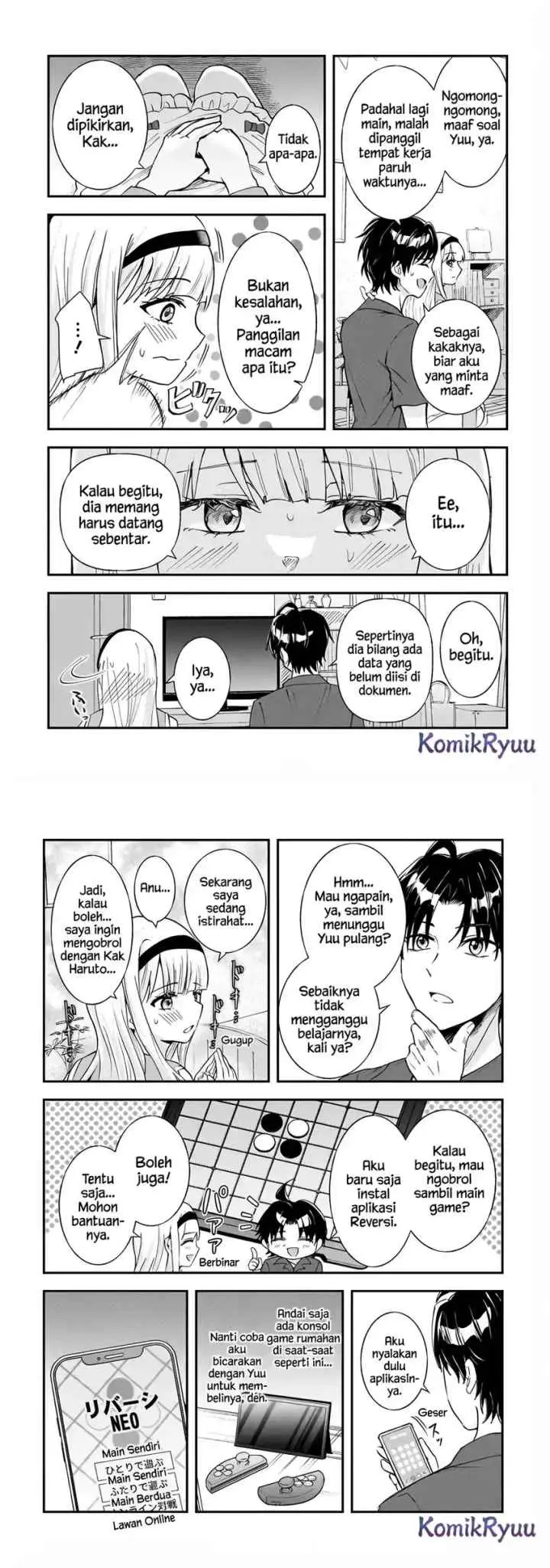 Aori-kei Game Haishinsha (Hatachi), Haishin no Kiri Wasure ni Yori Ii Hito Baresuru chapter 9 halaman 12