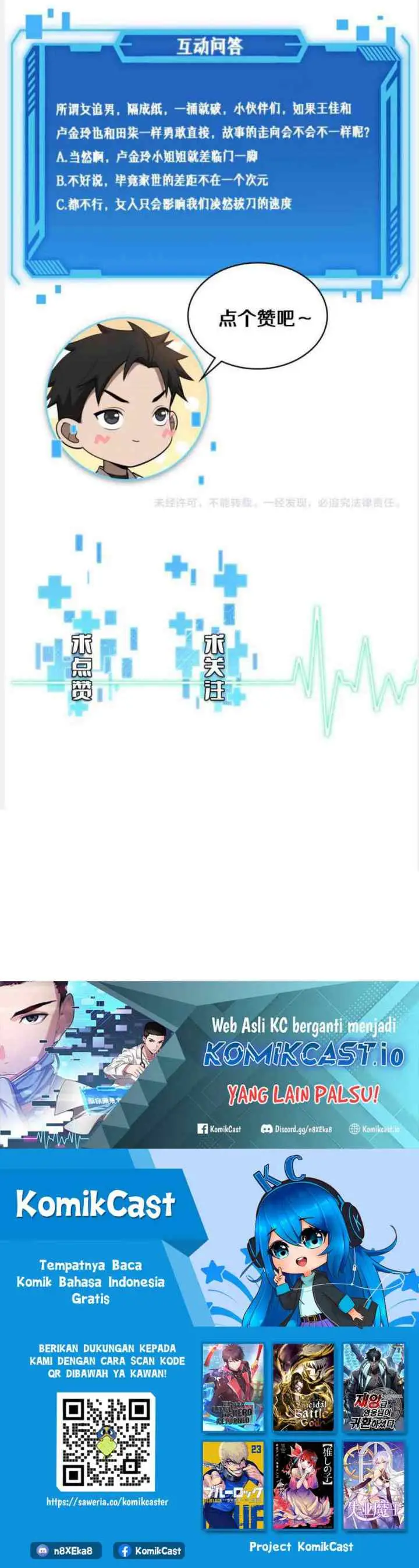 Great Doctor Ling Ran chapter 98 halaman 16