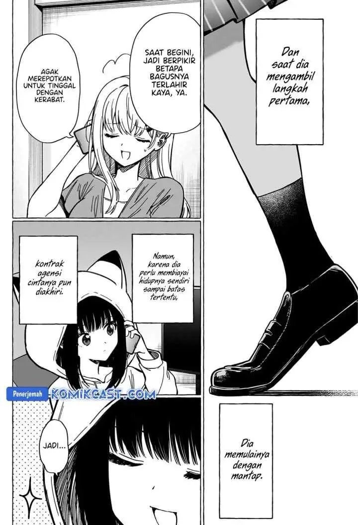 Renai Daikou chapter 39 halaman 5
