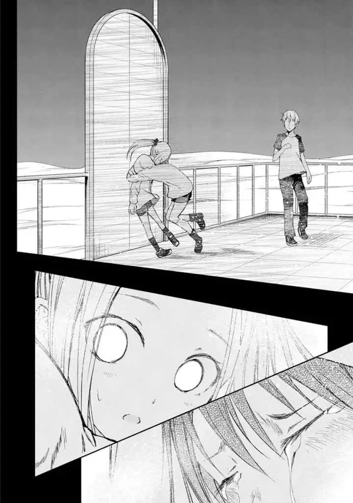 IB: Instant Bullet chapter 16 halaman 5