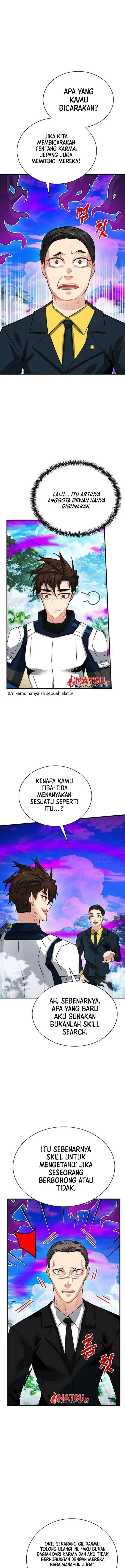 SSS-Class Gacha Hunter chapter 79 halaman 5