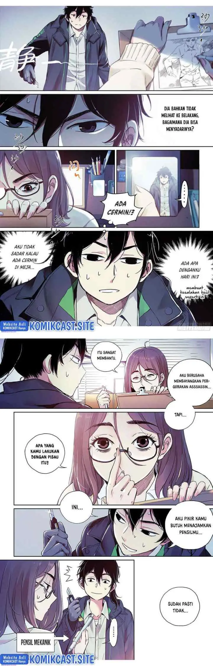 Dead or Deadline chapter 1 halaman 10