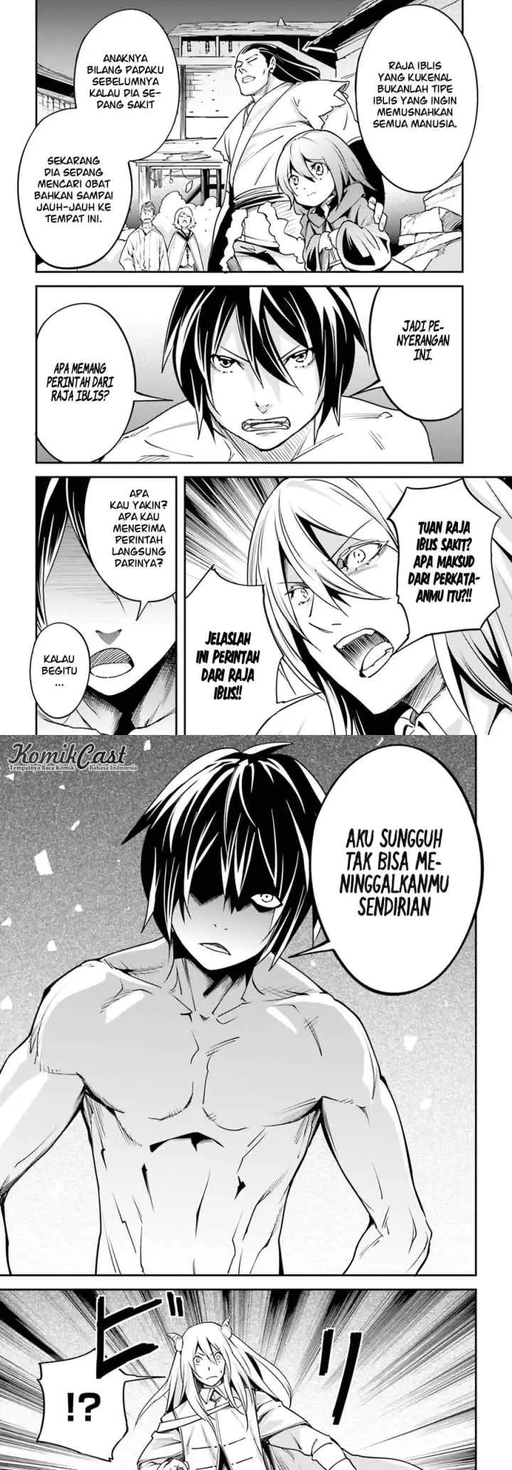 Lv999 no Murabito chapter 5 halaman 4
