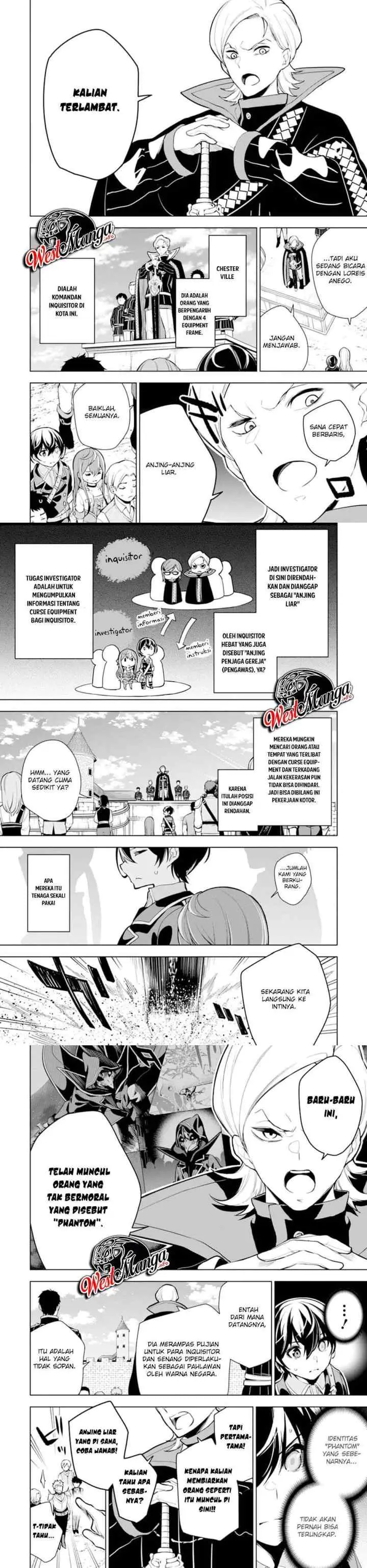 Sobiwaku Zero No Saikyou Kenshi Demo, Noroi No Soubi (kawai) Nara 9999-ko Tsuke-hodai chapter 16 halaman 6
