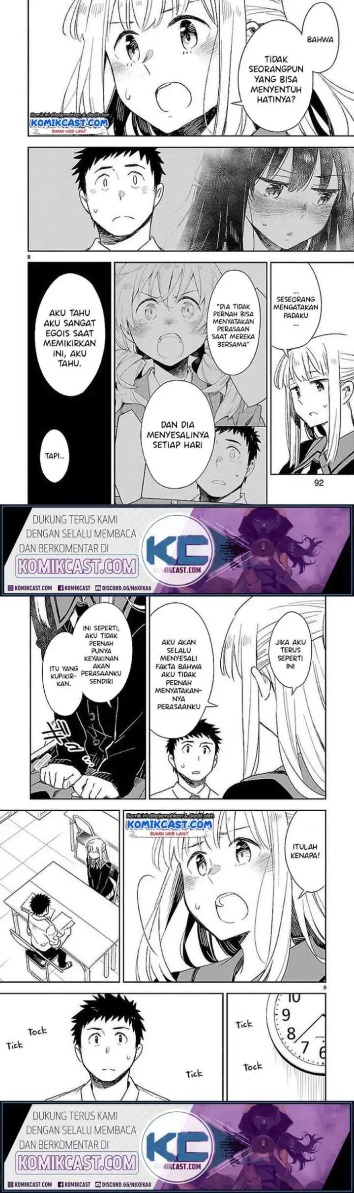 Omaera Zen'in Mendokusai! chapter 34 halaman 5