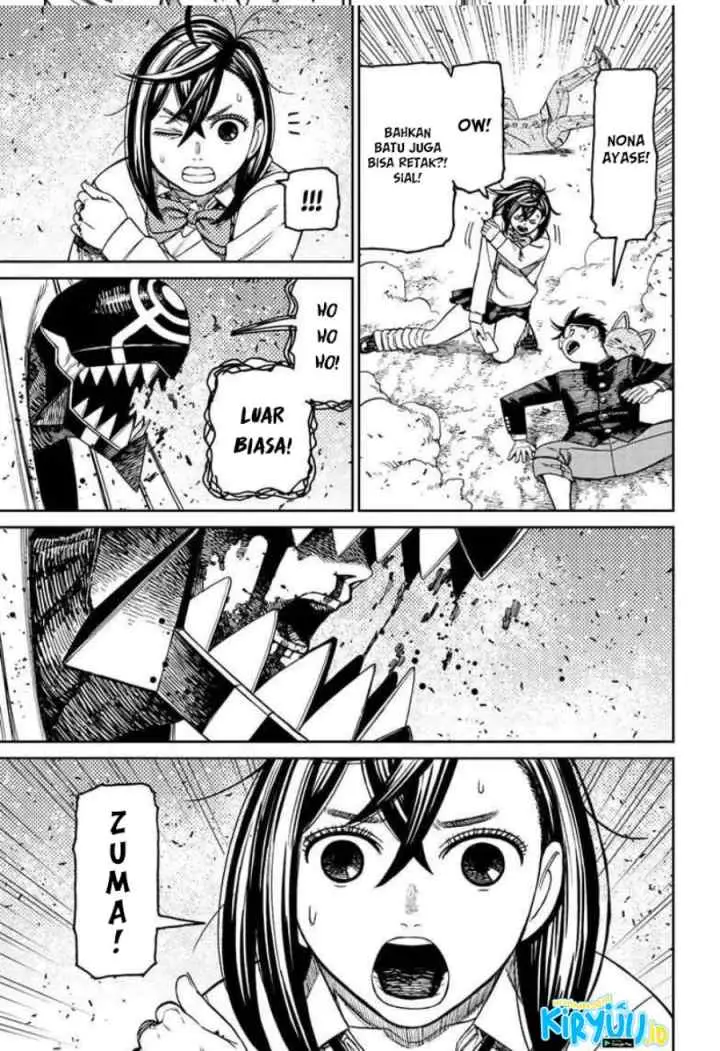 DANDADAN chapter 149 halaman 13