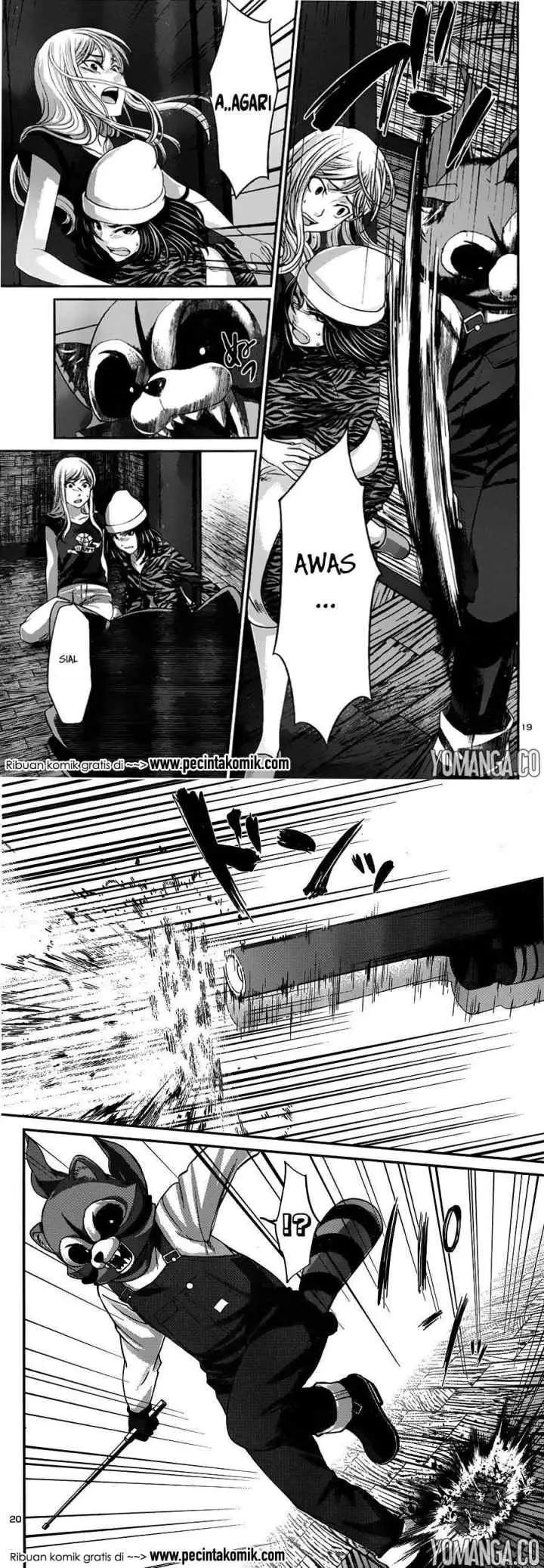 DEAD Tube chapter 18 halaman 10