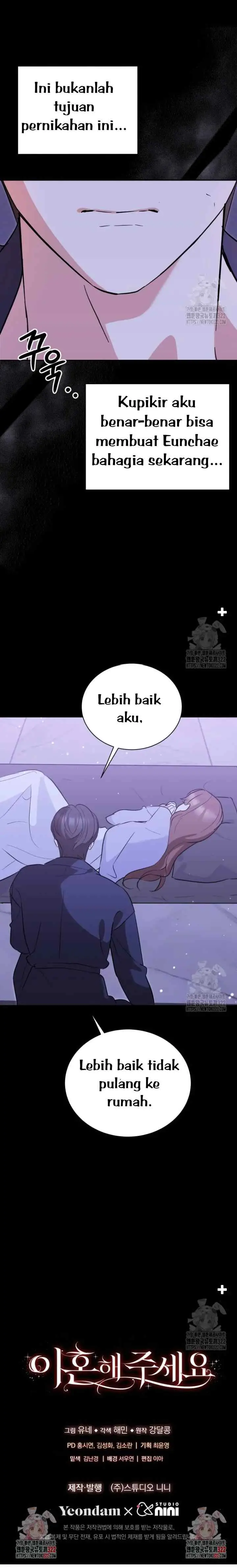 Please Divorce Me chapter 53 halaman 16