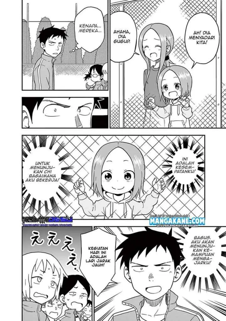 Karakai Jouzu no (Moto) Takagi-san chapter 85 halaman 6