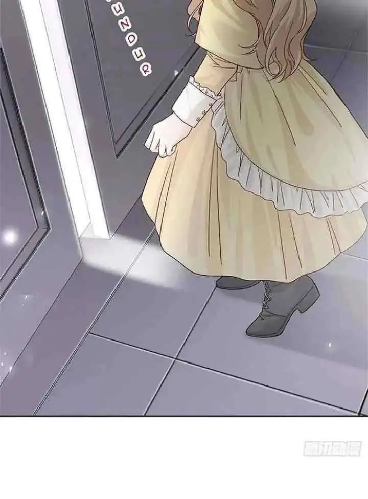 The King's Beloved Daughter chapter 7 halaman 16