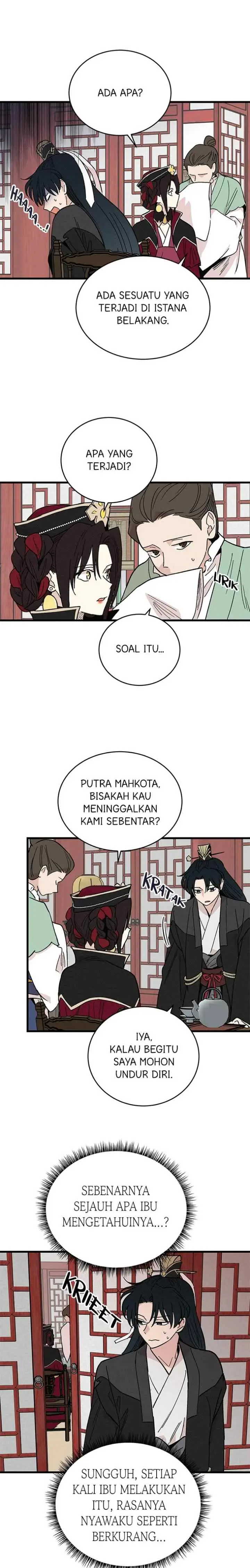 Hugung Scandal chapter 35 halaman 6