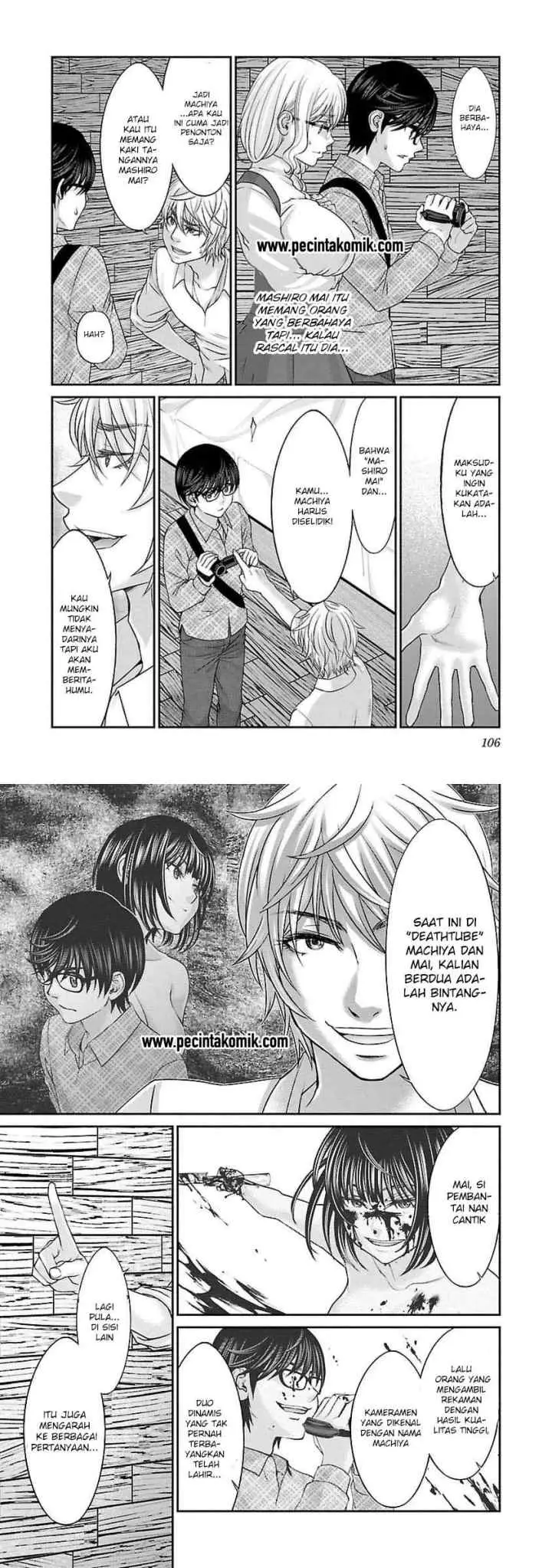 DEAD Tube chapter 21 halaman 12