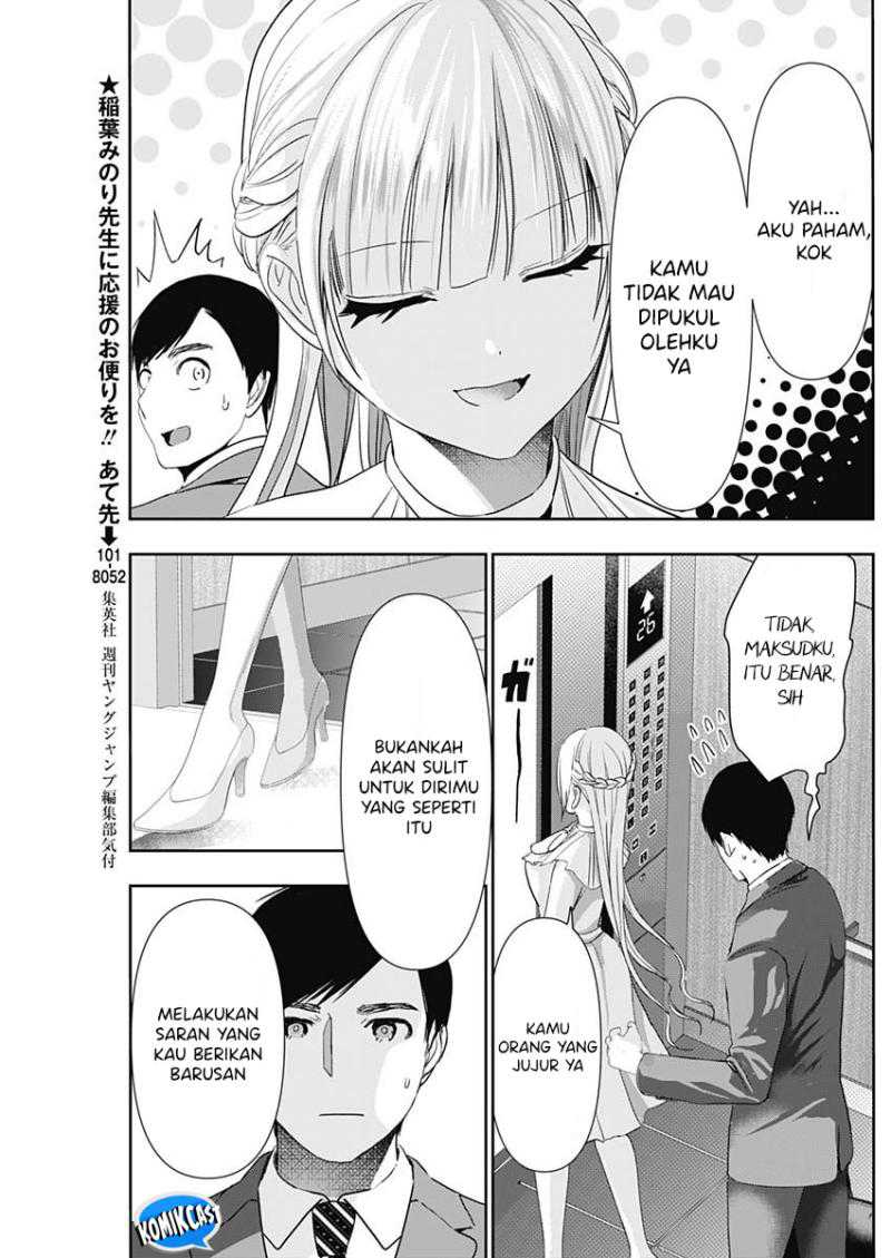 Batsu Harem chapter 96 halaman 4