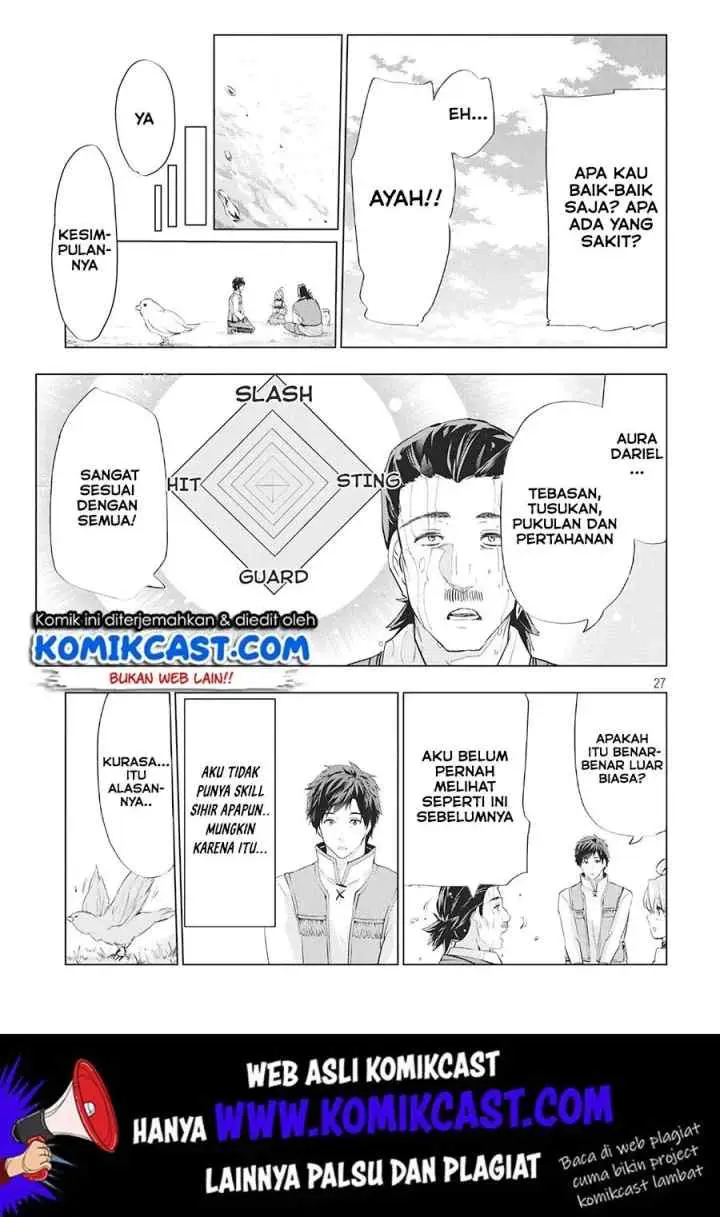 Kaiko sareta Ankoku Heishi (30-dai) no Slow na Second Life chapter 2.2 halaman 6