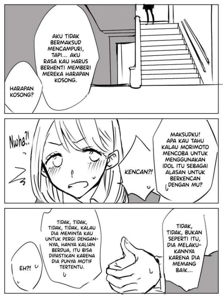 Saki to Chika chapter 2 halaman 4