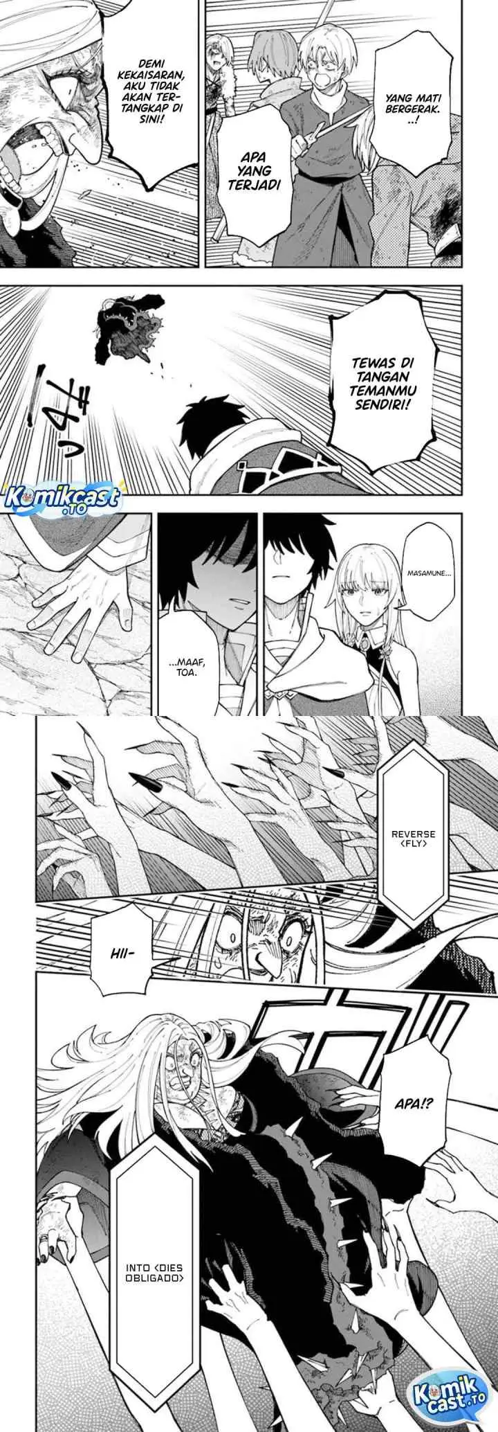 Nito no Taidana Isekai Shoukougun: Saijaku Shoku chapter 40 halaman 13