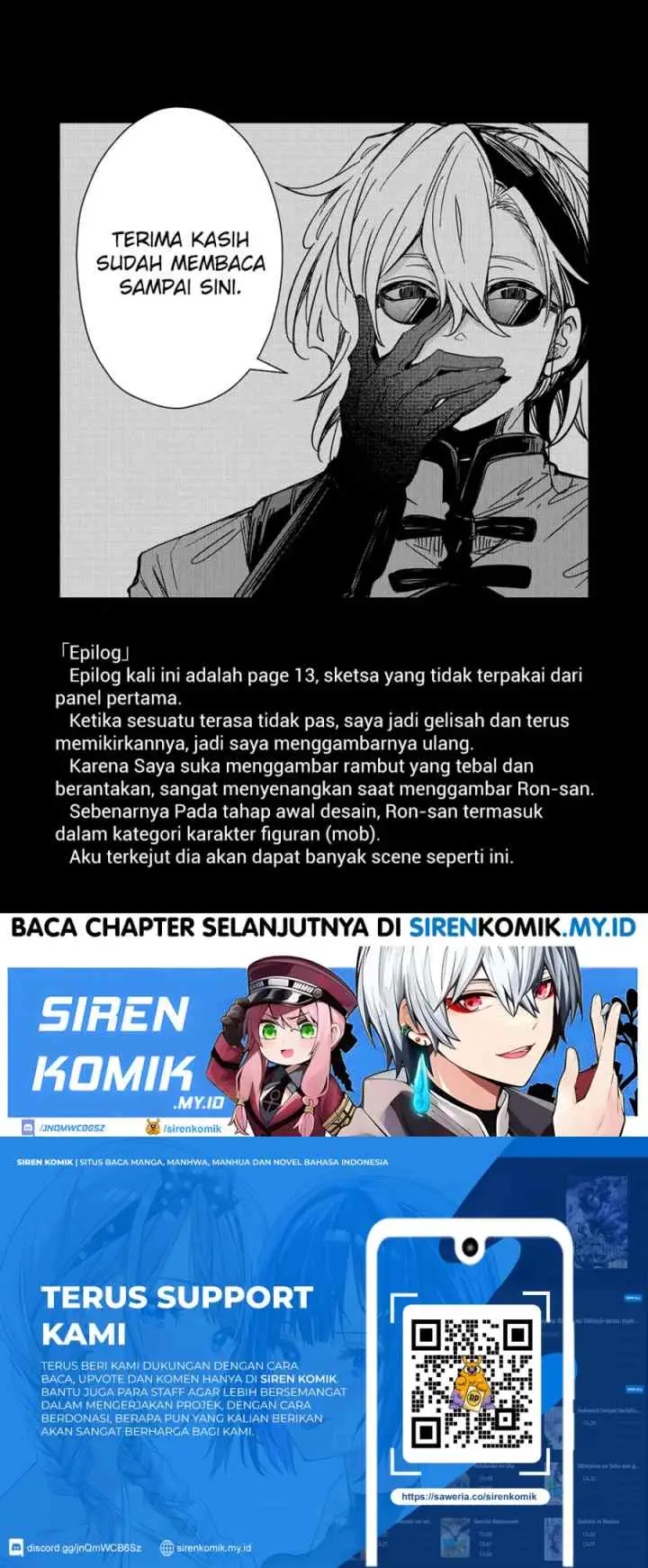 Goinkyo Maou-sama no Kaerizaki chapter 45 halaman 10