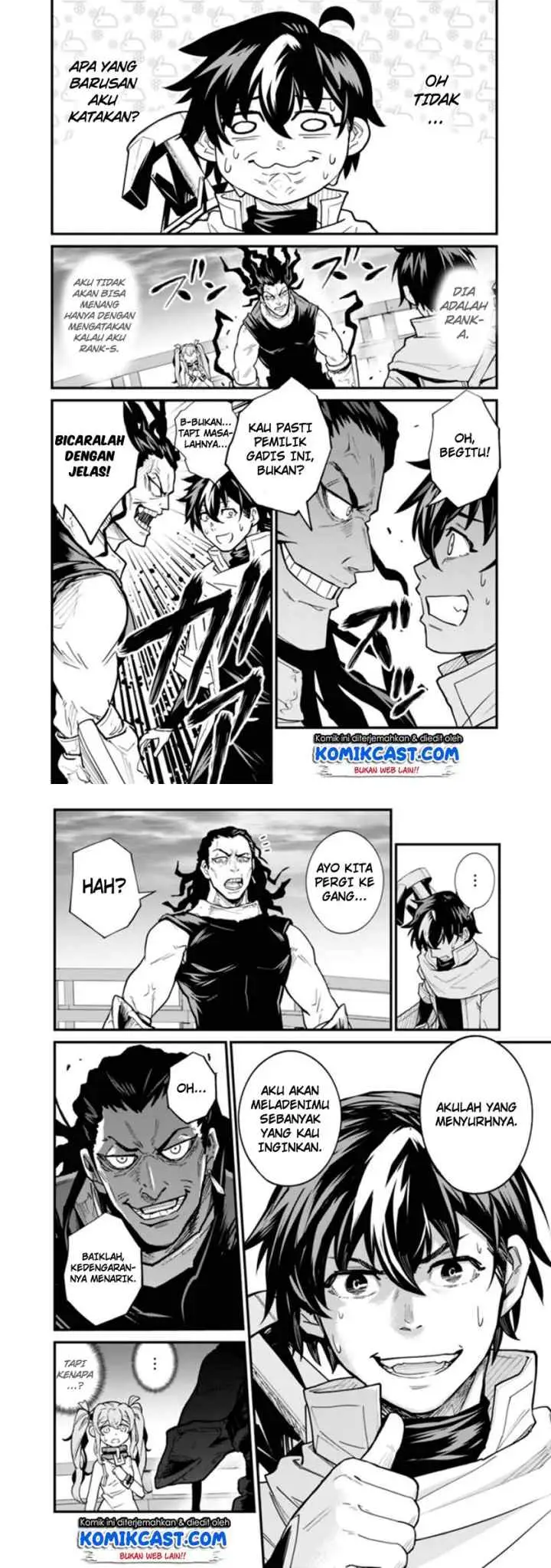 Koki Tsukawarete Tsuihou Sareta Moto S Rank Party No Onimotsu Majutsushi No Nariagari chapter 1.2 halaman 6