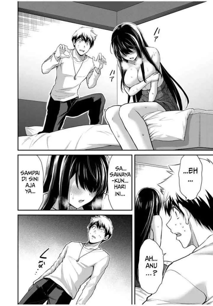 Guilty Circle chapter 25 halaman 14