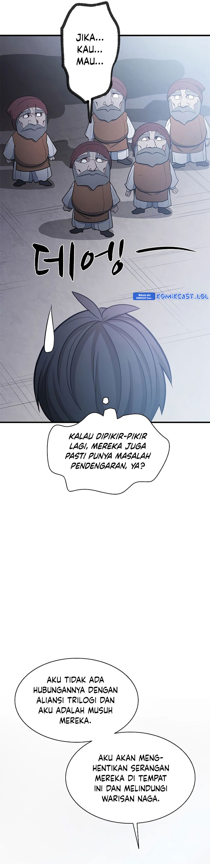 The Tutorial Is Too Tough! chapter 152 halaman 28