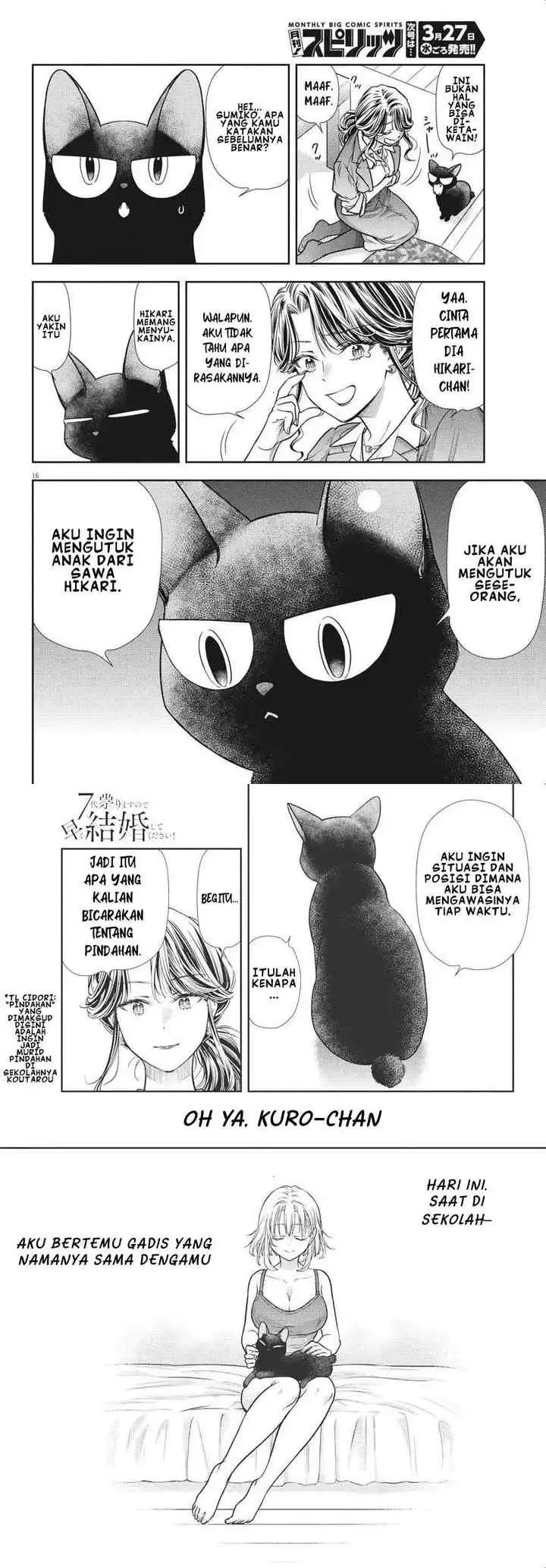 7-dai Tatarimasu no de Hayaku Kekkon shite Kudasai! chapter 4 halaman 8