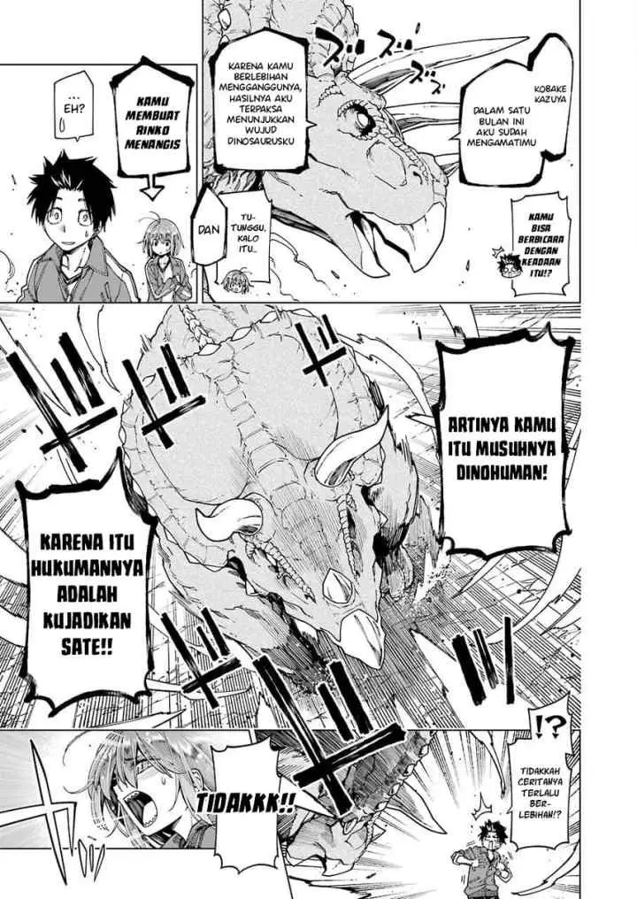 Kyouryu-chan to Kaseki-kun chapter 5 halaman 5