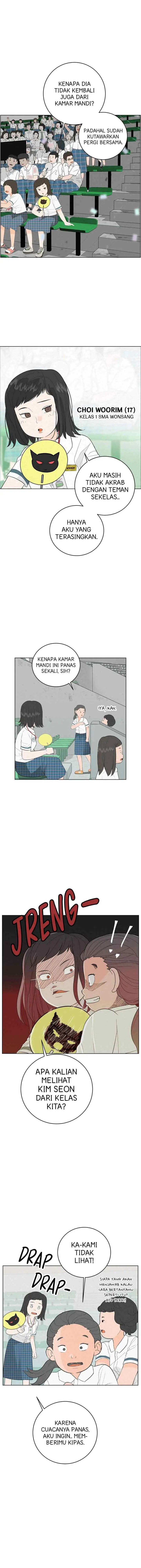 Radiant Rewind chapter 1 halaman 5