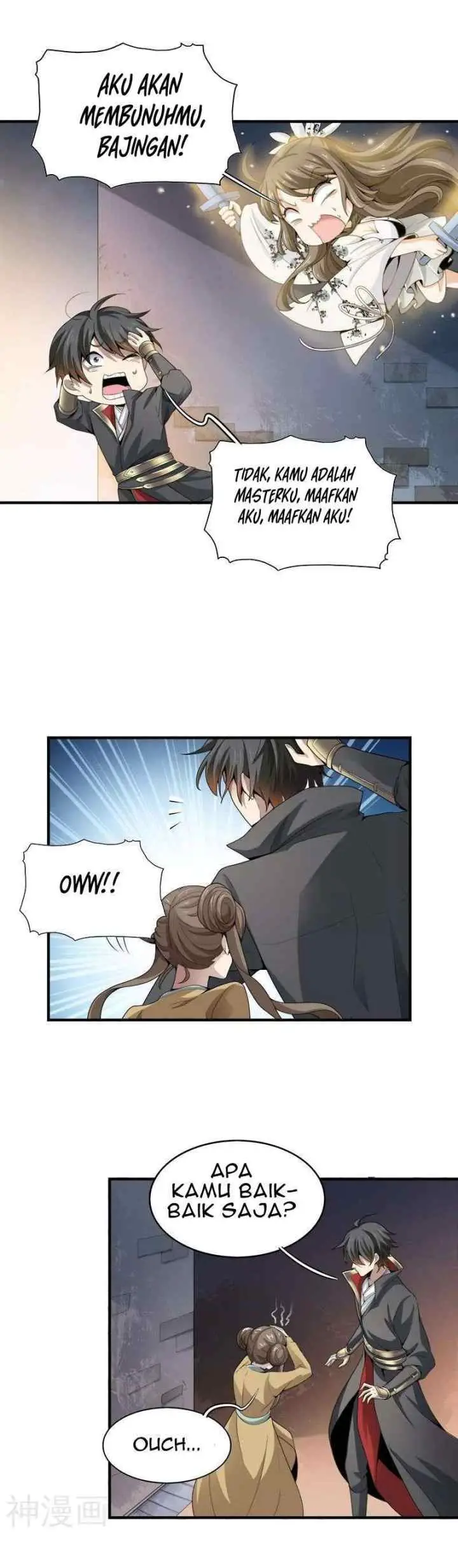 Domination One Sword chapter 34 halaman 5