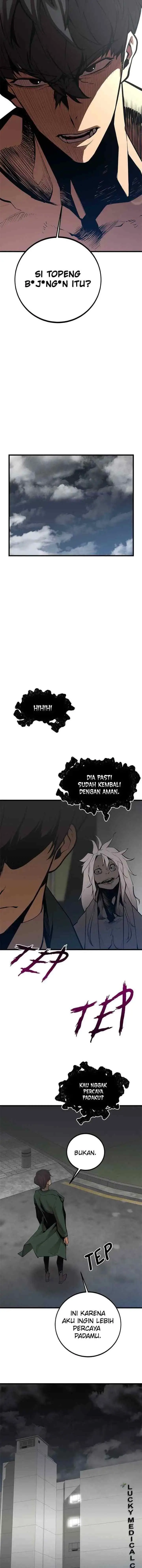 Gwei chapter 60 halaman 14