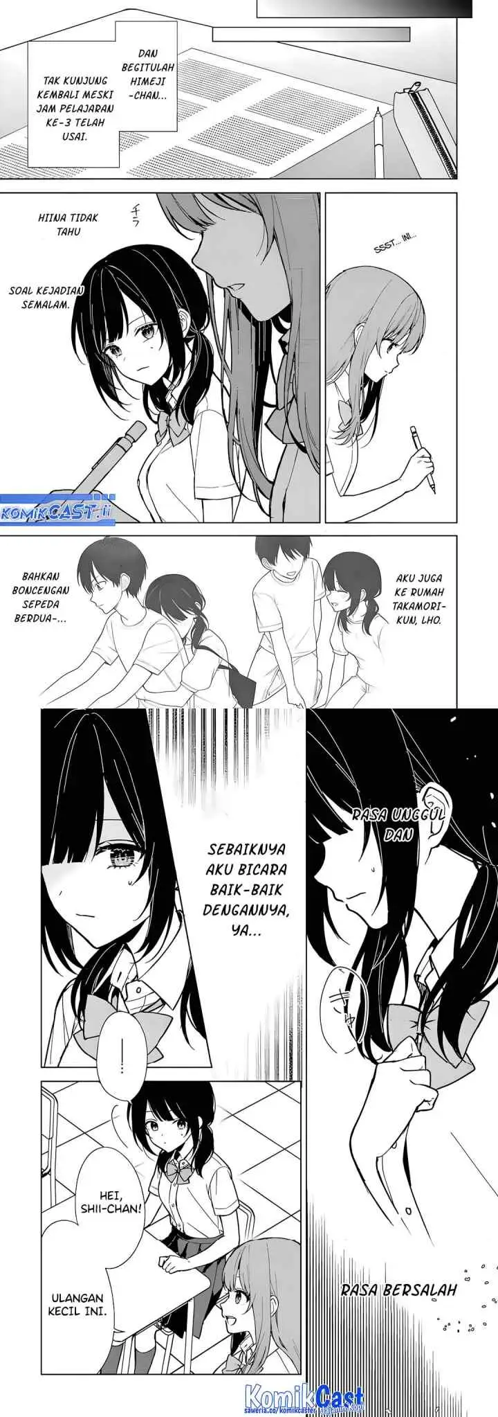 Chikan Saresou ni Natteiru S-kyuu Bishoujo wo Tasuketara Tonari no Seki no Osanajimi datta chapter 73 halaman 4