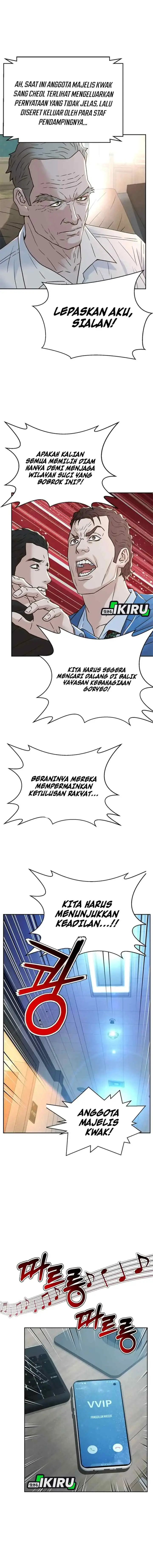 Judge Lee Han Young chapter 180 halaman 13