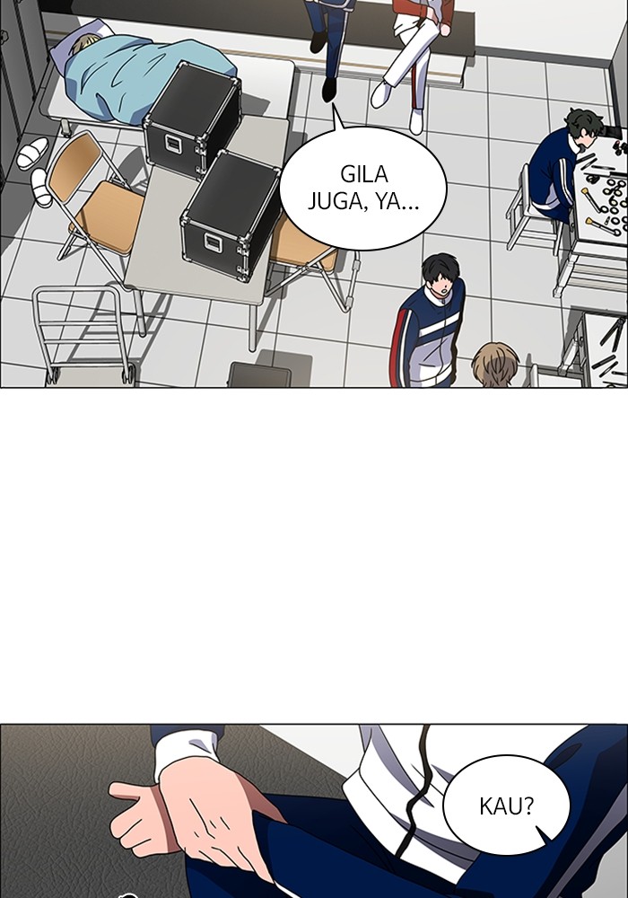 No Scope chapter 167 halaman 29