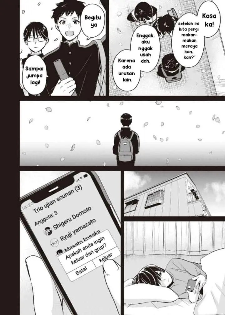 Inko demo Seishun Shitai chapter 11 halaman 4
