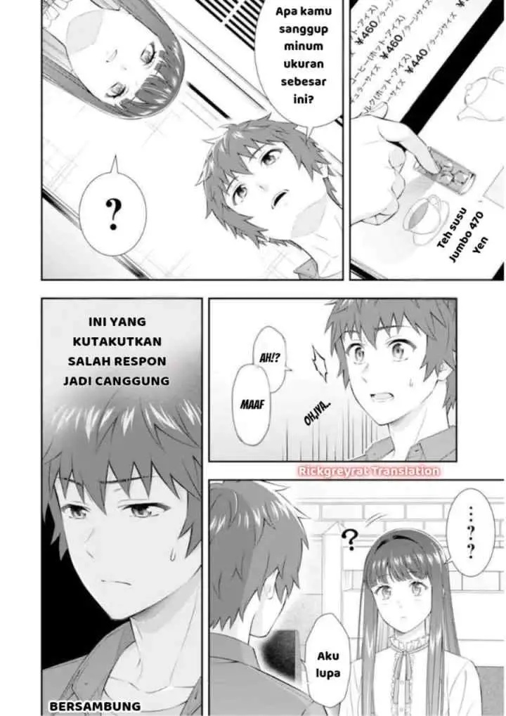 Toumei na Yoru ni Kakeru-kun to, Me ni Mienai Koi wo Shita chapter 4.1 halaman 20