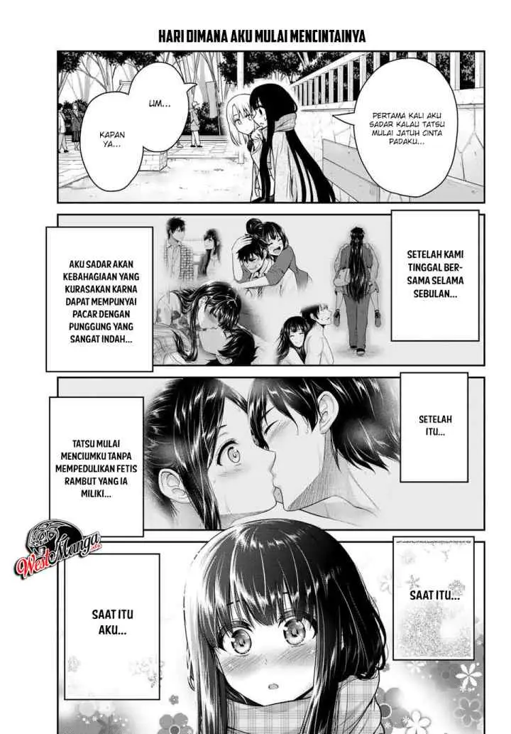 Fechippuru Bokura no Junsuina Koi chapter 24 halaman 7