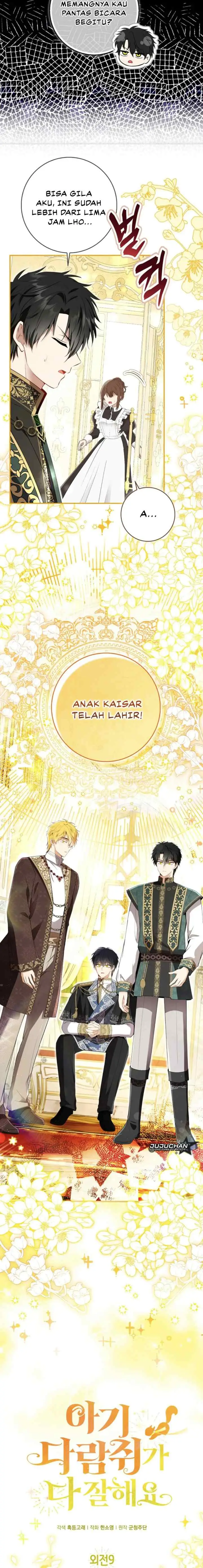 Baby Squirrel is Good at Everything chapter 128 halaman 4