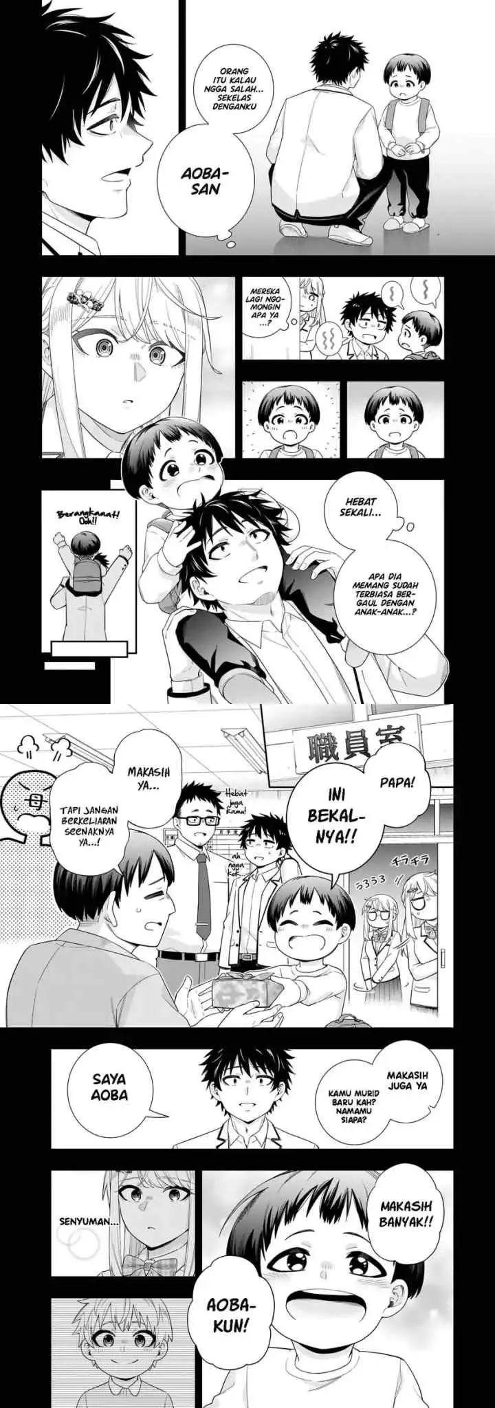 Koori no Hime wa Chiisana Hidamari de Tokasaretai chapter 38 halaman 4